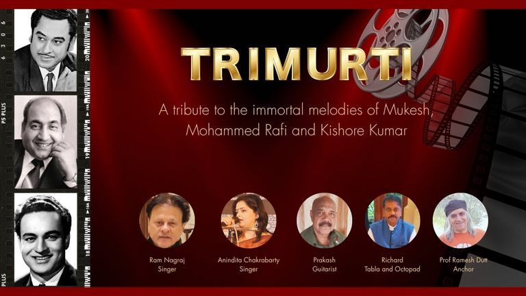 Trimurti - a musical tribute