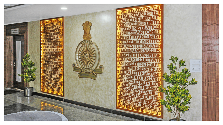 IAS OFFICERS ENCLAVE, BANGALORE